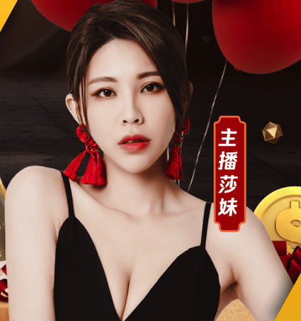 该休息了！比赛第58分钟，莫德里奇被科瓦契奇换下