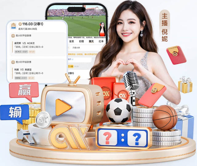 想他了吗？马奎尔在阵中时，英格兰在世界杯从未单场上半场丢2球