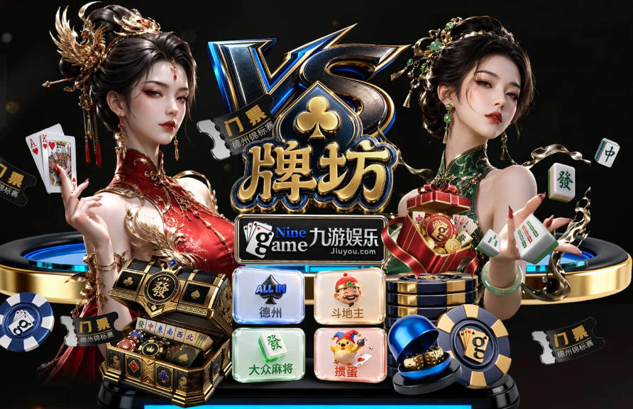 莱奥：阿莫林执教米兰是否会让我选择留队？世界杯结束再考虑未来