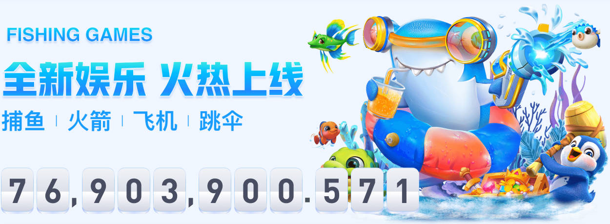 记者：凯恩第二次罚点，斯塔尼希奇告知正确方向但被门将无视