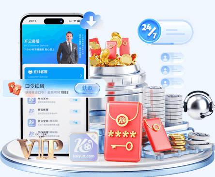 为何凯恩点球重罚？规则科普：若门将犯规，点球被扑出则应该重罚