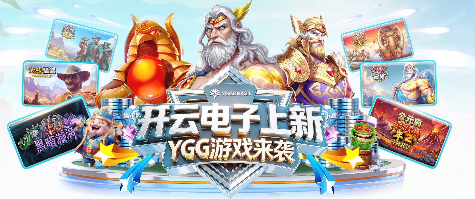 英格兰自02年后首次在世界杯击败世界前15球队，终结9场不胜6连败
